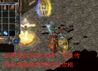 �����ս�귨��½���б䴫��˽����ҵ�����ռ�����