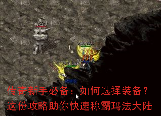 �������ֱر������ѡ��װ������ݹ���������ٳư��귨��½