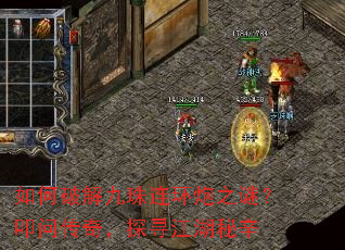 ����ƽ����������֮�գ�ߵ�ʴ��棬̽Ѱ��������