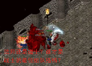 ��ʦ���ǵ�ʿ��˭����սʿ�������Ӵ��