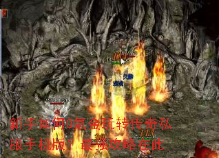 �������0봽���ת����˽���ֻ��棿��ǿ�����ڴ�