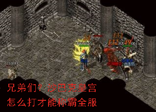 �ֵ��ǣ�ɳ�Ϳ˻ʹ���ô����ܳư�ȫ��