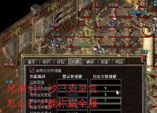 �ֵ��ǣ�ɳ�Ϳ˻ʹ���ô����ܳư�ȫ��