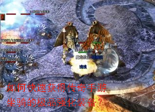 ��ο��ٻ�ô�����������ļ�Ʒǿ��װ����