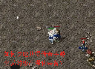 ��ο��ٻ�ô�����������ļ�Ʒǿ��װ����