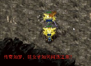 �������Σ���Ů����δ���������