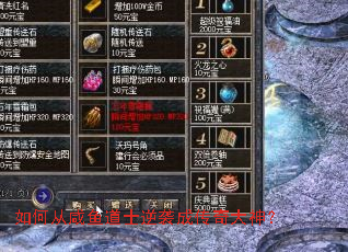 ��δ������ʿ��Ϯ�ɴ������