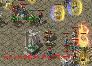 ��δ������ʿ��Ϯ�ɴ������