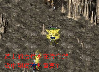 ��ʿ���������ڴ�����Ϸ�е����ж���Ҫ��