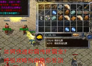 ��ο��ٳưԴ�����ҵ���ռ�����ָ������Ƕ�