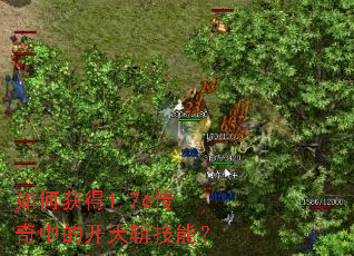 ��λ��1.76�����еĿ���ն���ܣ�