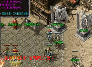 如何快速驯服高阶灵兽? 如何快速驯服高阶灵兽?