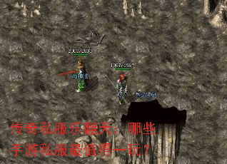 ����˽���ַ��죺��Щ����˽����ֵ��һ�棿