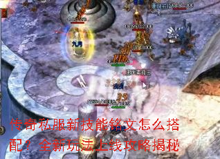 ����˽���¼���������ô���䣿ȫ���淨���߹��Խ���