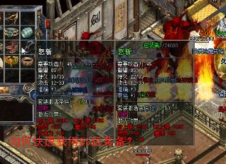 ��ο��ٻ��50��װ����