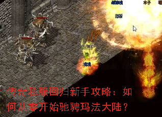 ����˽���ع����ֹ��ԣ���δ��㿪ʼ�۳��귨��½��