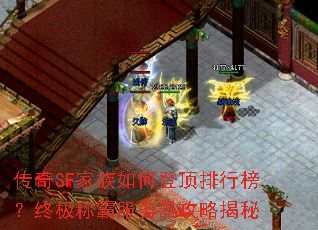 ����SF������εǶ����а��ռ��ưԷ��������Խ���