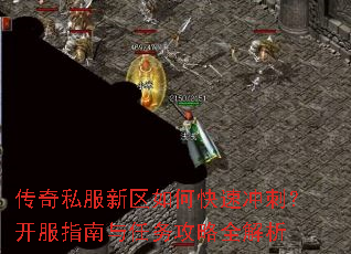 ����˽��������ο��ٳ�̣�����ָ����������ȫ����