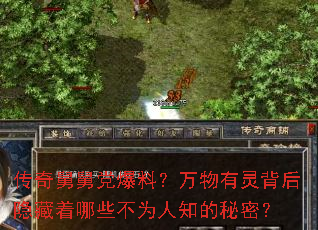 ����˾˵����ϣ��������鱳����������Щ��Ϊ��֪�����ܣ�