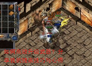 ��θ�Ч���������������ҵĶ��Ҽ������ĵ�