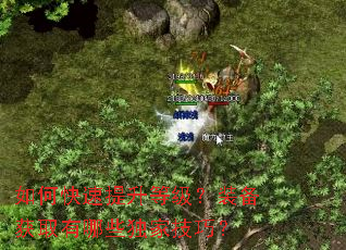 ��ο��������ȼ���װ����ȡ����Щ���Ҽ��ɣ�