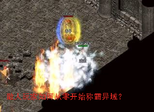 ɢ�������δ��㿪ʼ�ư�����