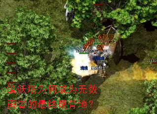 ������Ϊ�γ�Ϊ�������ߵ�������ǵأ�