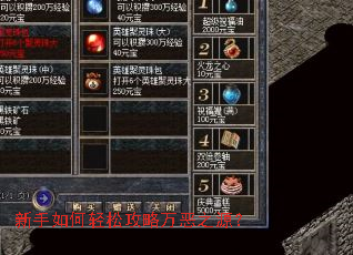 ����������ɹ������֮Դ��