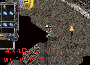 ����������Ů����������ɶ���3D��ɫ��