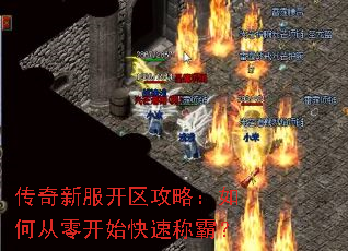 �����·��������ԣ���δ��㿪ʼ���ٳưԣ�