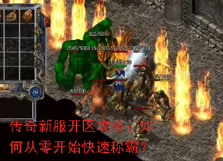 �����·��������ԣ���δ��㿪ʼ���ٳưԣ�