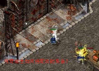 ����սʿ��δ��乥��װ����