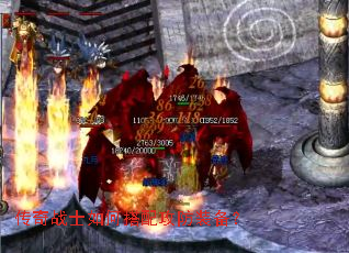 ����սʿ��δ��乥��װ����