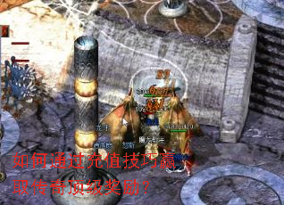 ���ͨ����ֵ����Ӯȡ���涥��������