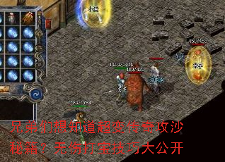 �ֵ�����֪�����䴫�湥ɳ�ؼ������˴򱦼��ɴ󹫿�