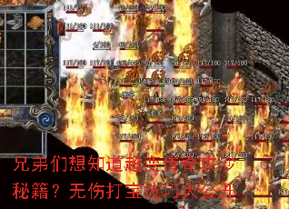 �ֵ�����֪�����䴫�湥ɳ�ؼ������˴򱦼��ɴ󹫿�