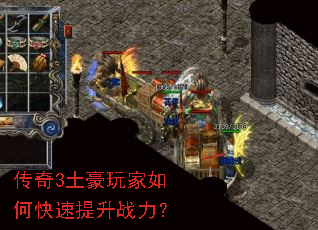 ����3���������ο�������ս����