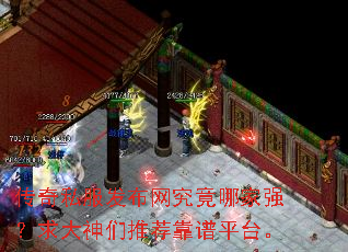 ����˽�������������ļ�ǿ����������Ƽ�����ƽ̨��