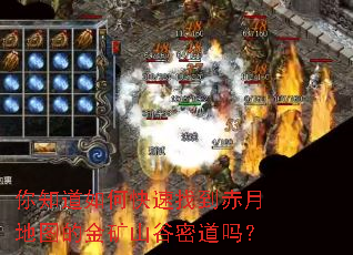 ��֪����ο����ҵ����µ�ͼ�Ľ��ɽ���ܵ���