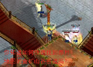 ��֪����ο����ҵ����µ�ͼ�Ľ��ɽ���ܵ���