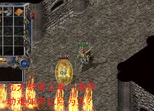 ����ٵ��弾������������λ���Ϊ�ģ�