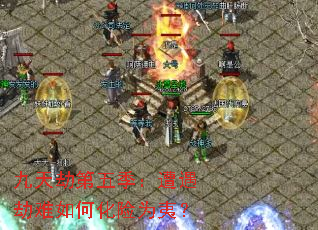 ����ٵ��弾������������λ���Ϊ�ģ�