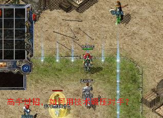 ���ֹ��У�����ü�����ѹ���֣�