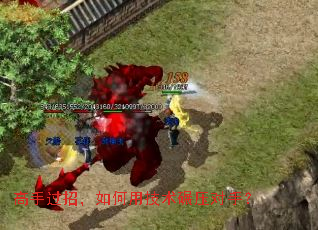 ���ֹ��У�����ü�����ѹ���֣�