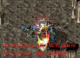 ����˽���ռ��ؼ�������ƽ���������֮�գ��ʶ�ɳ���۷壿