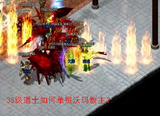 35����ʿ��ε������������