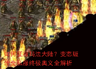 ��������귨��½����̬�洫��˽���ռ�����ȫ����