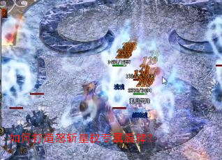 ��δ���ŭն��Ȩר�����ƣ�