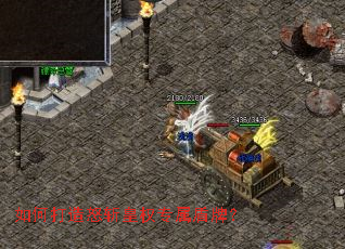 ��δ���ŭն��Ȩר�����ƣ�