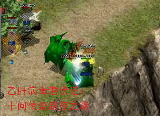 �Ҹβ���Ǳ���ǣ�ʮ�ʴ�Ⱦ·��֮��